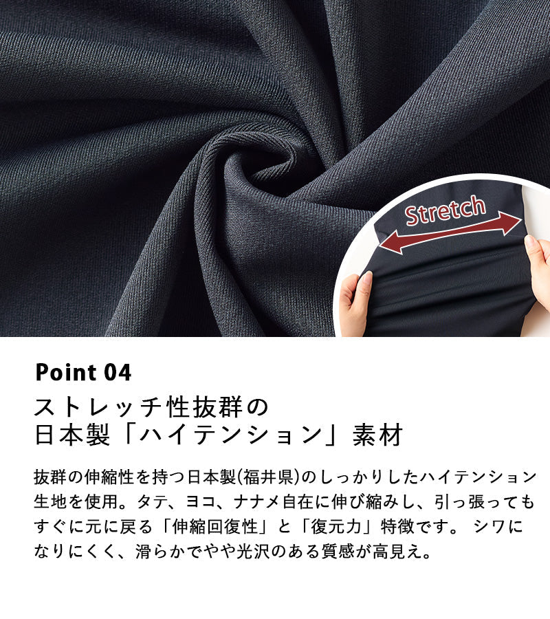 <span>【クーポンで3999円！】</span>【ボトムス】『抜け感パンツ』裾スリットパンツ
