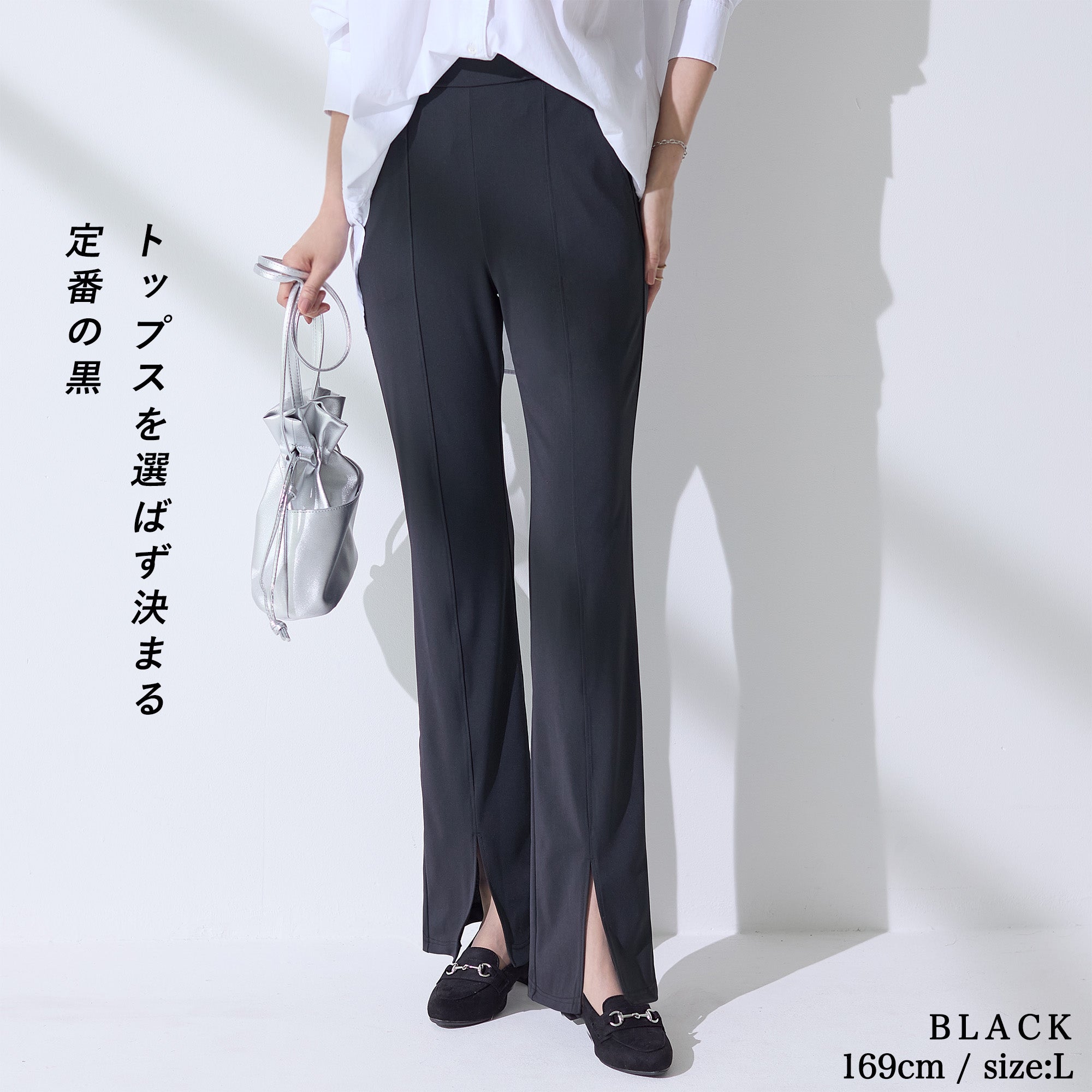 Norma Kamali スリット パンツ レギンス ハイウエスト 44aug21vqbk05.jpg