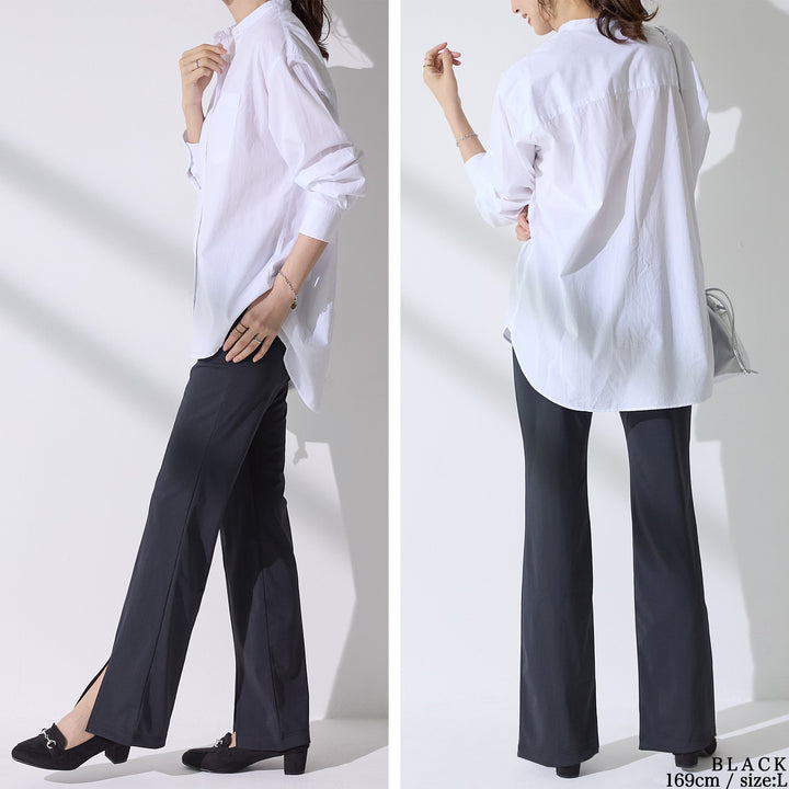 <span>【クーポンで3999円！】</span>【ボトムス】『抜け感パンツ』裾スリットパンツ