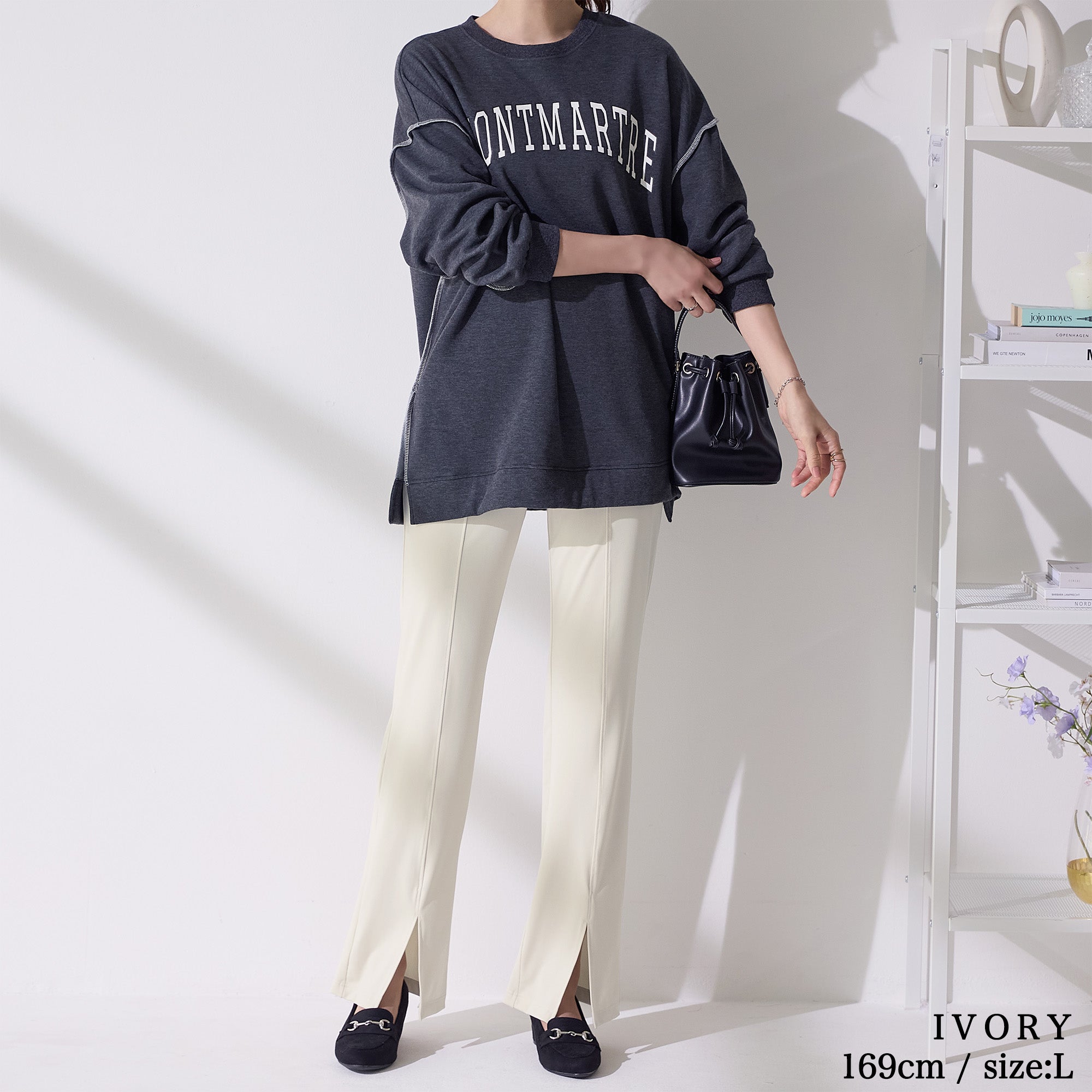 裾スリットパンツ｜パンツ レディース トレンド ボトムス｜ReDial