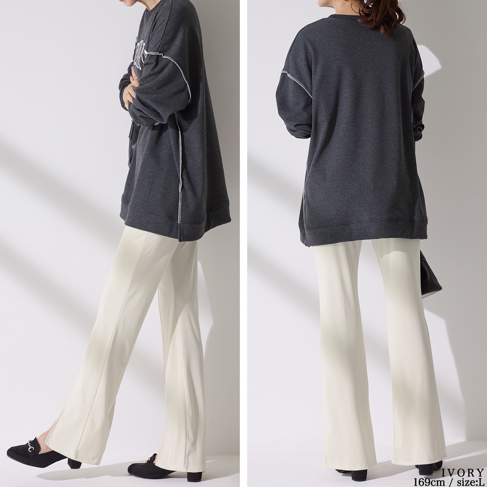 ルネ　裾スリットニットパンツ 裾スリットパンツ｜パンツ レディース トレンド ボトムス｜ReDial