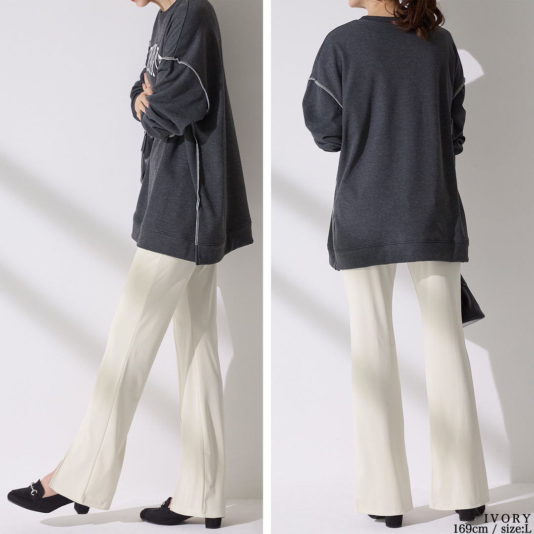 <span>【クーポンで3999円！】</span>【ボトムス】『抜け感パンツ』裾スリットパンツ