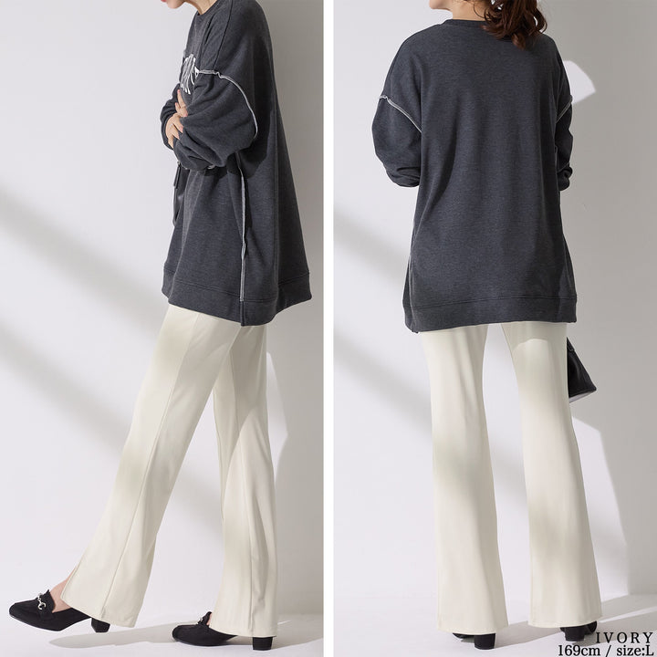 <span>【クーポンで3999円！】</span>【ボトムス】『抜け感パンツ』裾スリットパンツ