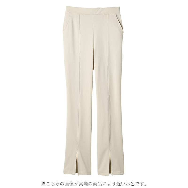 <span>【クーポンで3999円！】</span>【ボトムス】『抜け感パンツ』裾スリットパンツ