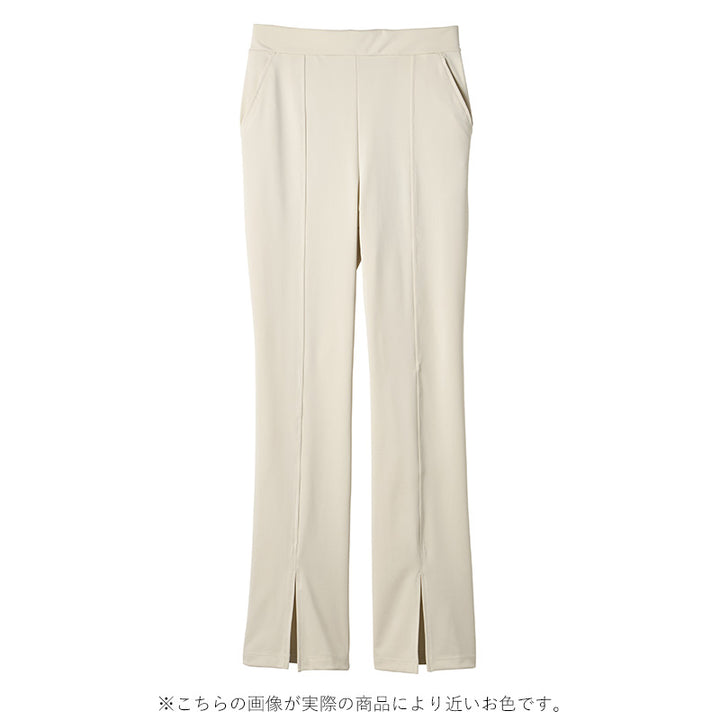 <span>【クーポンで3999円！】</span>【ボトムス】『抜け感パンツ』裾スリットパンツ