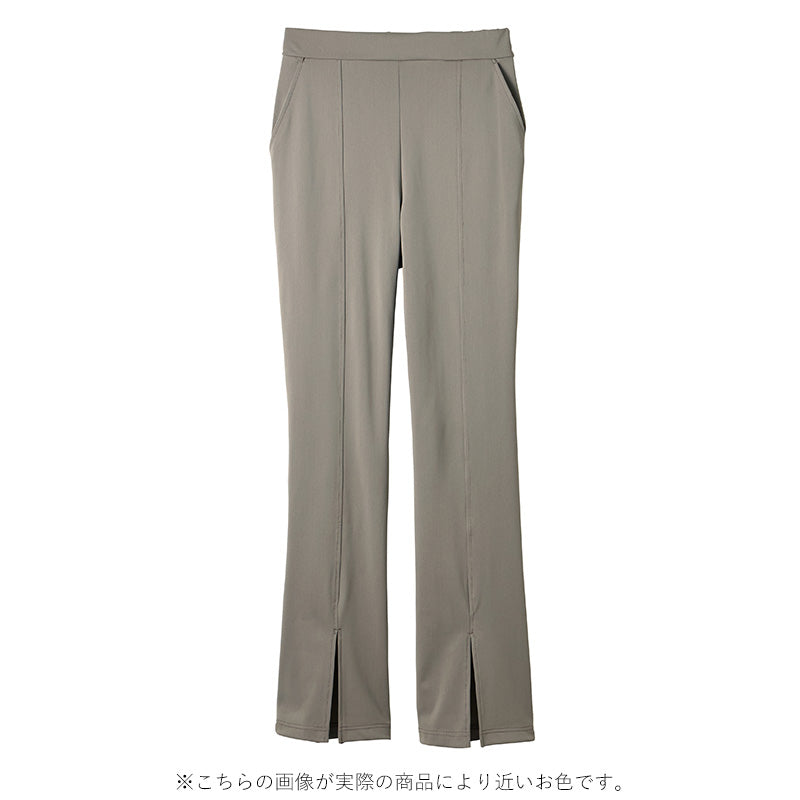 <span>【クーポンで3999円！】</span>【ボトムス】『抜け感パンツ』裾スリットパンツ