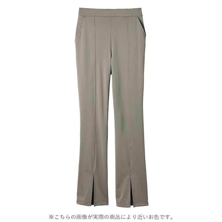 <span>【クーポンで3999円！】</span>【ボトムス】『抜け感パンツ』裾スリットパンツ