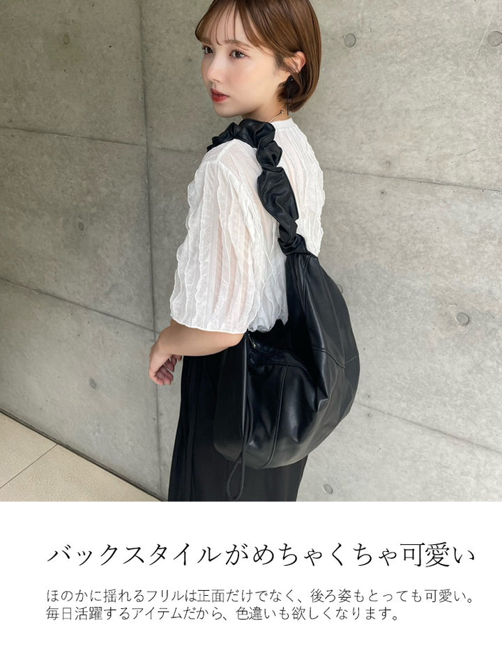 <span>【クーポンで2999円！】</span>【シャツ/ブラウス】『揺れるフリルTシャツ』フリルジャカードカットソー