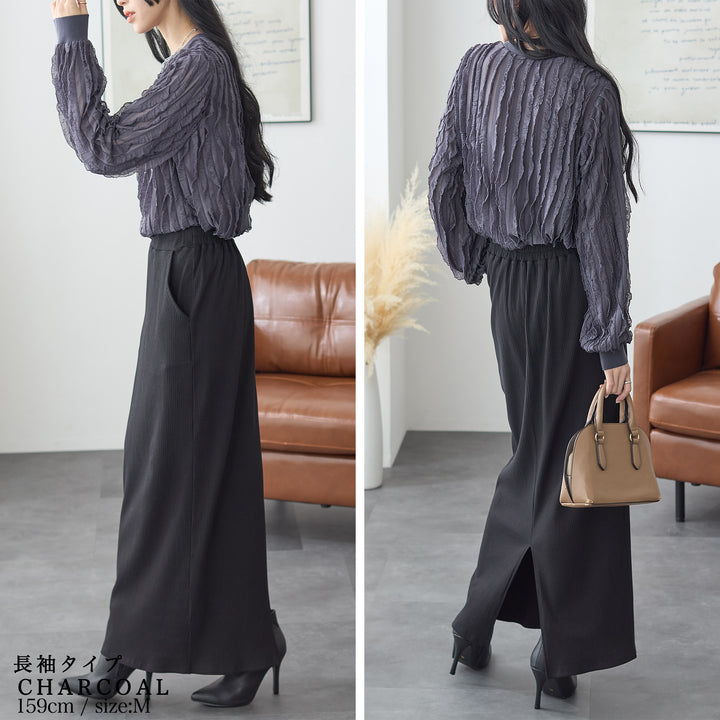 <span>【クーポンで2999円！】</span>【シャツ/ブラウス】『揺れるフリルTシャツ』フリルジャカードカットソー