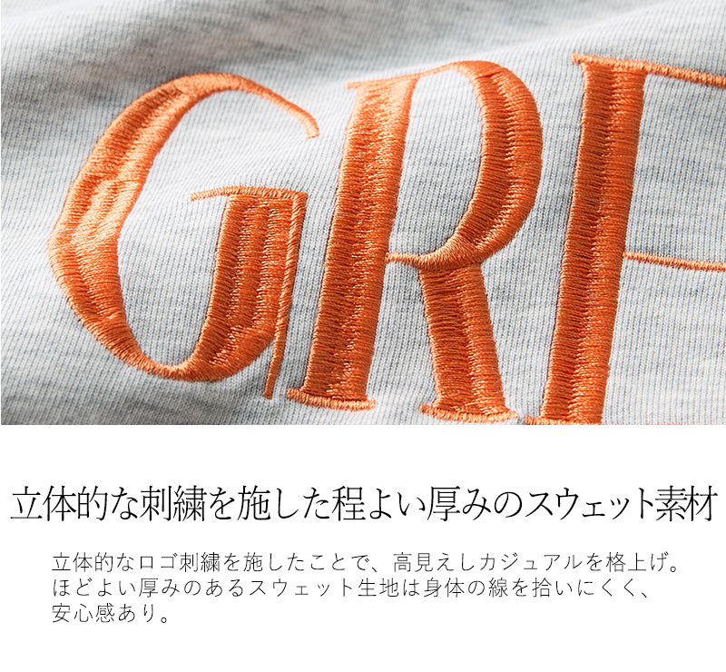<span>【クーポンで2999円！】</span>【スウェット】『着映える刺繍』刺しゅうトレーナー