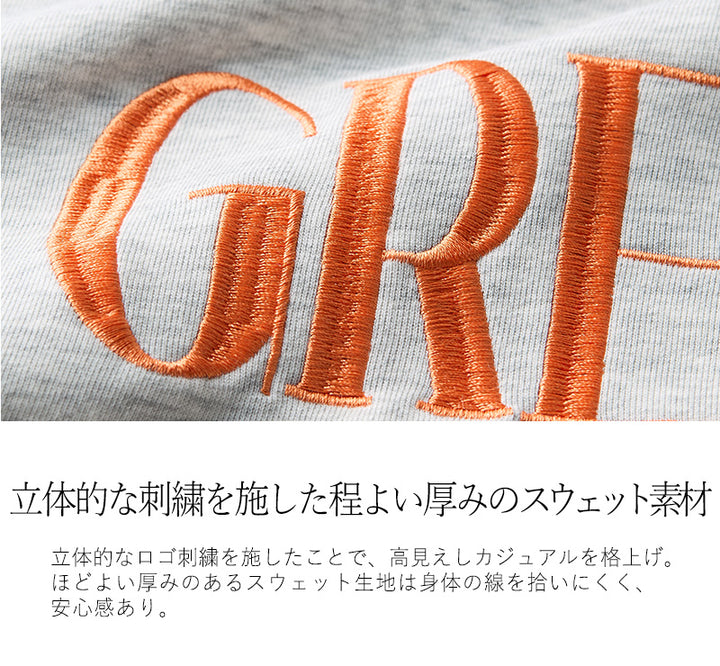 <span>【クーポンで2999円！】</span>【スウェット】『着映える刺繍』刺しゅうトレーナー
