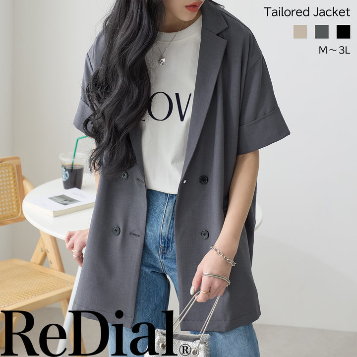 </span>【コート/ジャケット】『活躍”ゆる”ジャケット』 麻調Wテーラードジャケット