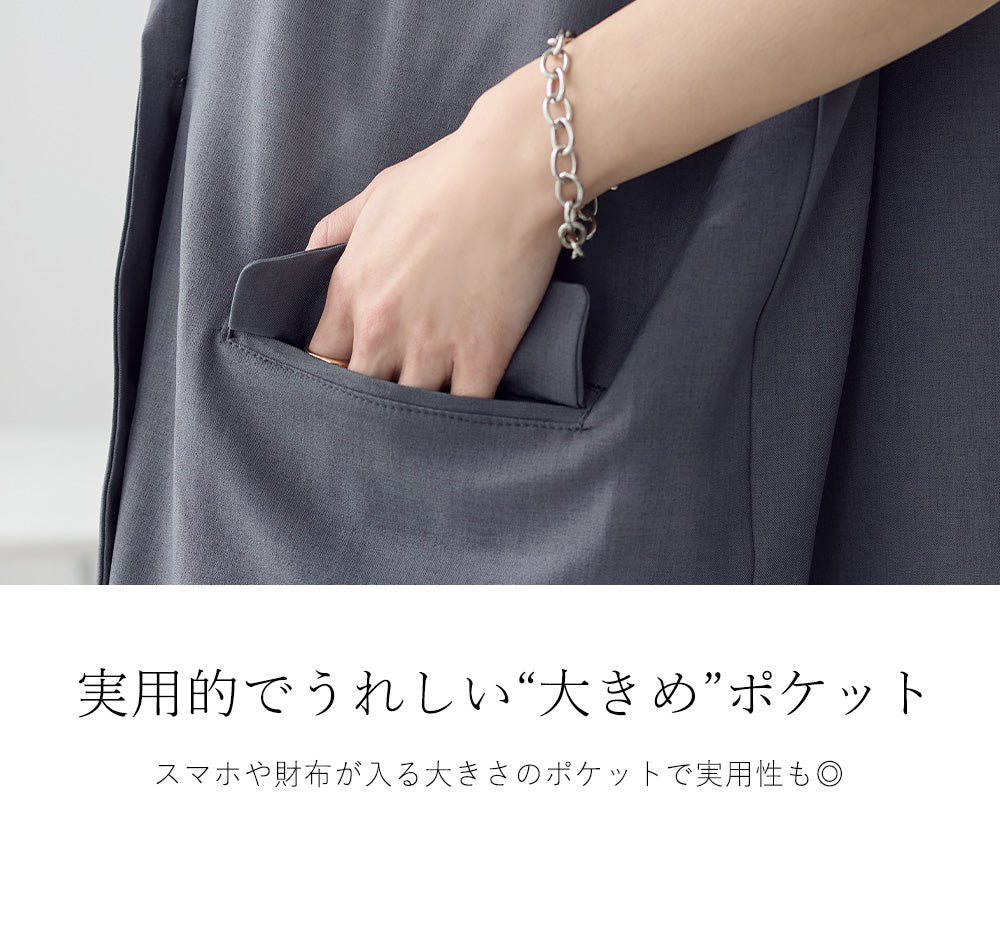 SAKIZO テーラードジャケット アンサンブルグレー/赤 SAKIZO テーラードジャケット アンサンブルグレー/赤|mercari