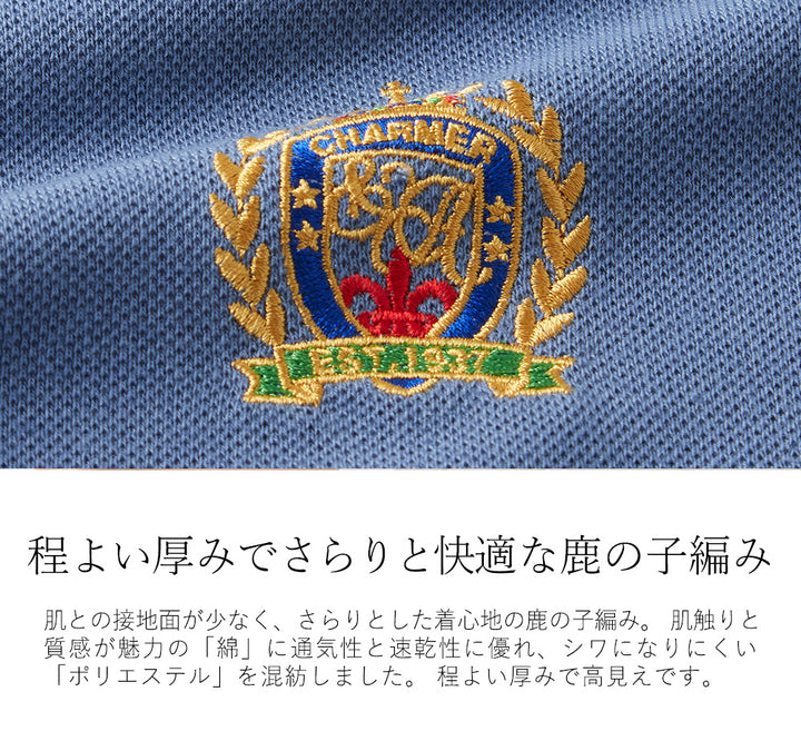 <span>【クーポンで2999円！】</span>【シャツ/ブラウス】『レトロなワンポイント』刺しゅうポロシャツ