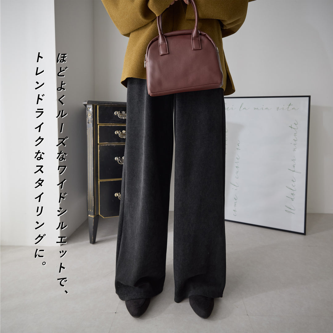 <span>【クーポンで2999円！】</span>【ボトムス】『”ゆる”っとやみつき』ドロストイージーワイドパンツ