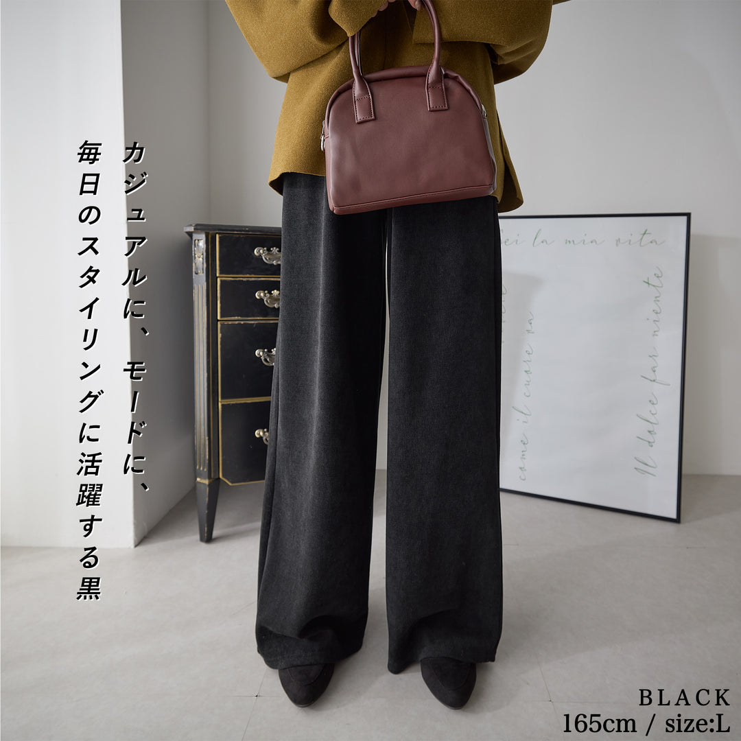 <span>【クーポンで2999円！】</span>【ボトムス】『”ゆる”っとやみつき』ドロストイージーワイドパンツ