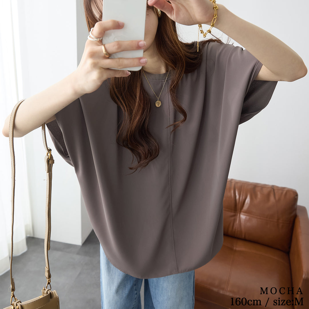 <span>【クーポンで3999円！】</span>【シャツ/ブラウス】『"ゆる”っとこなれTブラ』ゆったりドルマンブラウス