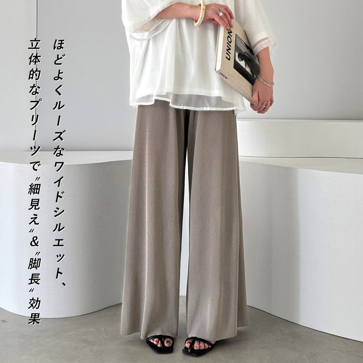 <span>【クーポンで2999円！】</span>【ボトムス】『着映えるプリーツパンツ』プリーツパンツ