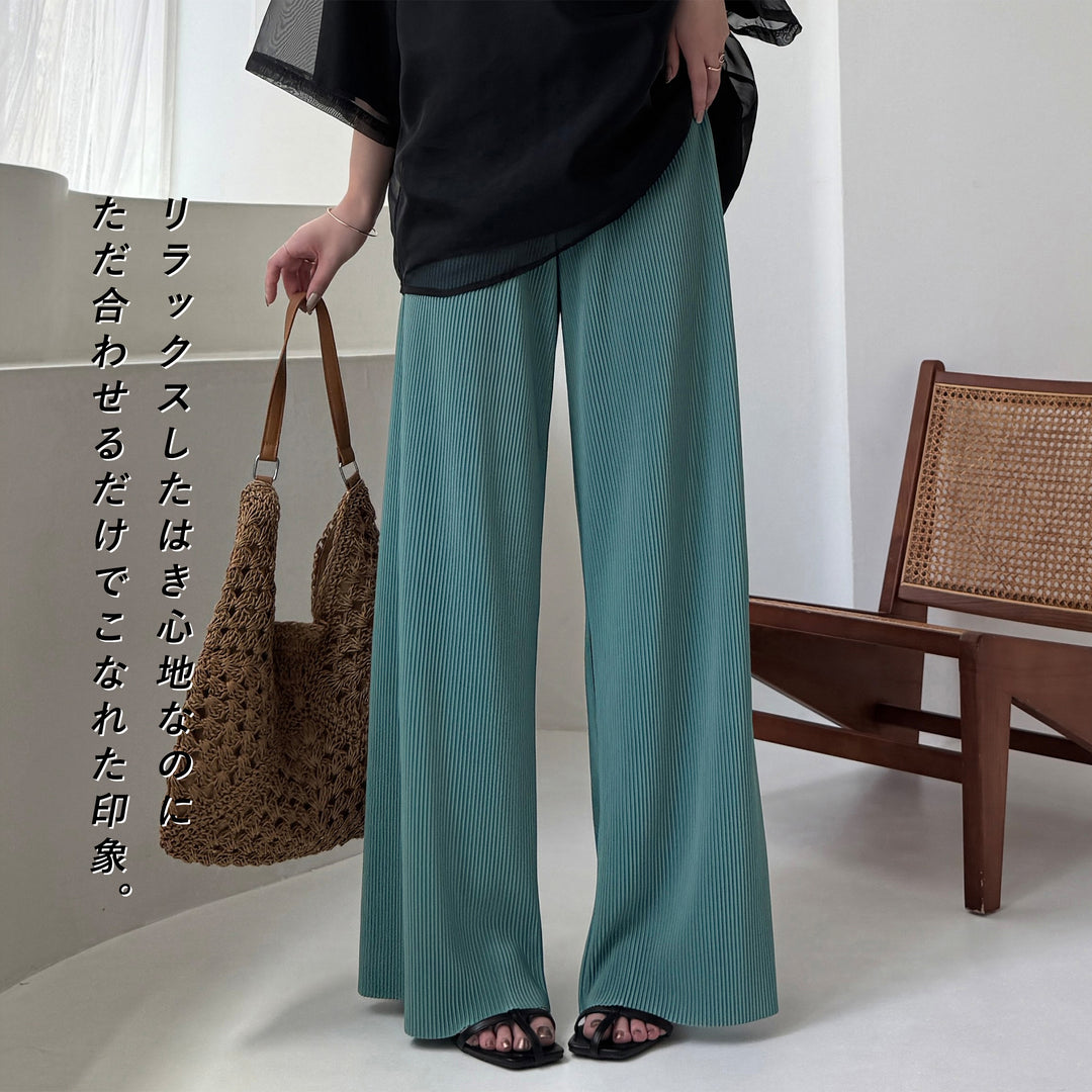 <span>【クーポンで2999円！】</span>【ボトムス】『着映えるプリーツパンツ』プリーツパンツ