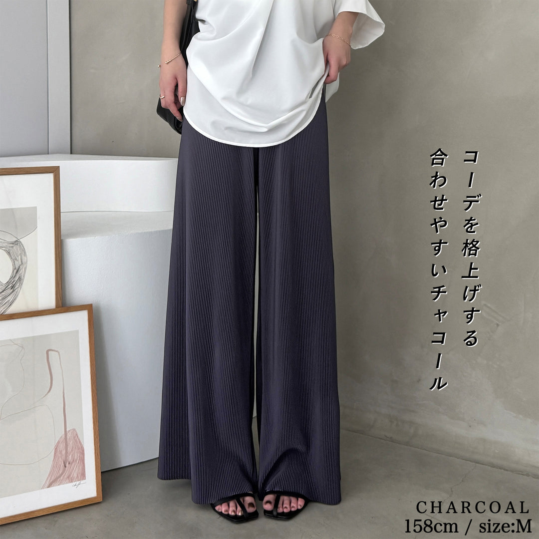 <span>【クーポンで2999円！】</span>【ボトムス】『着映えるプリーツパンツ』プリーツパンツ