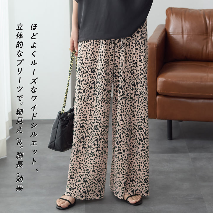 <span>【クーポンで2999円！】</span>【ボトムス】『着映えるプリーツパンツ』プリントプリーツパンツ