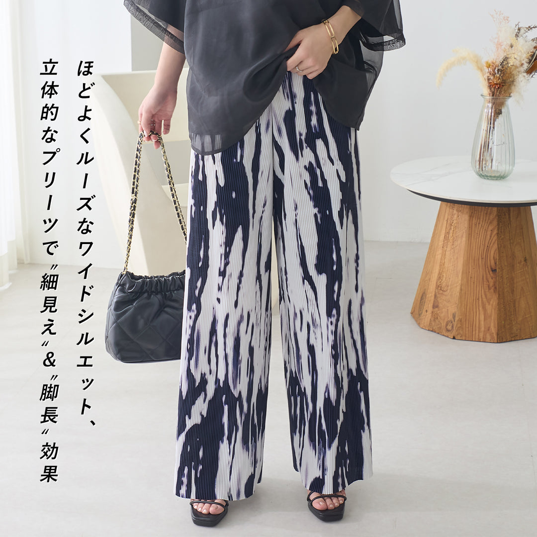 <span>【クーポンで2999円！】</span>【ボトムス】『着映えるプリーツパンツ』プリントプリーツパンツ