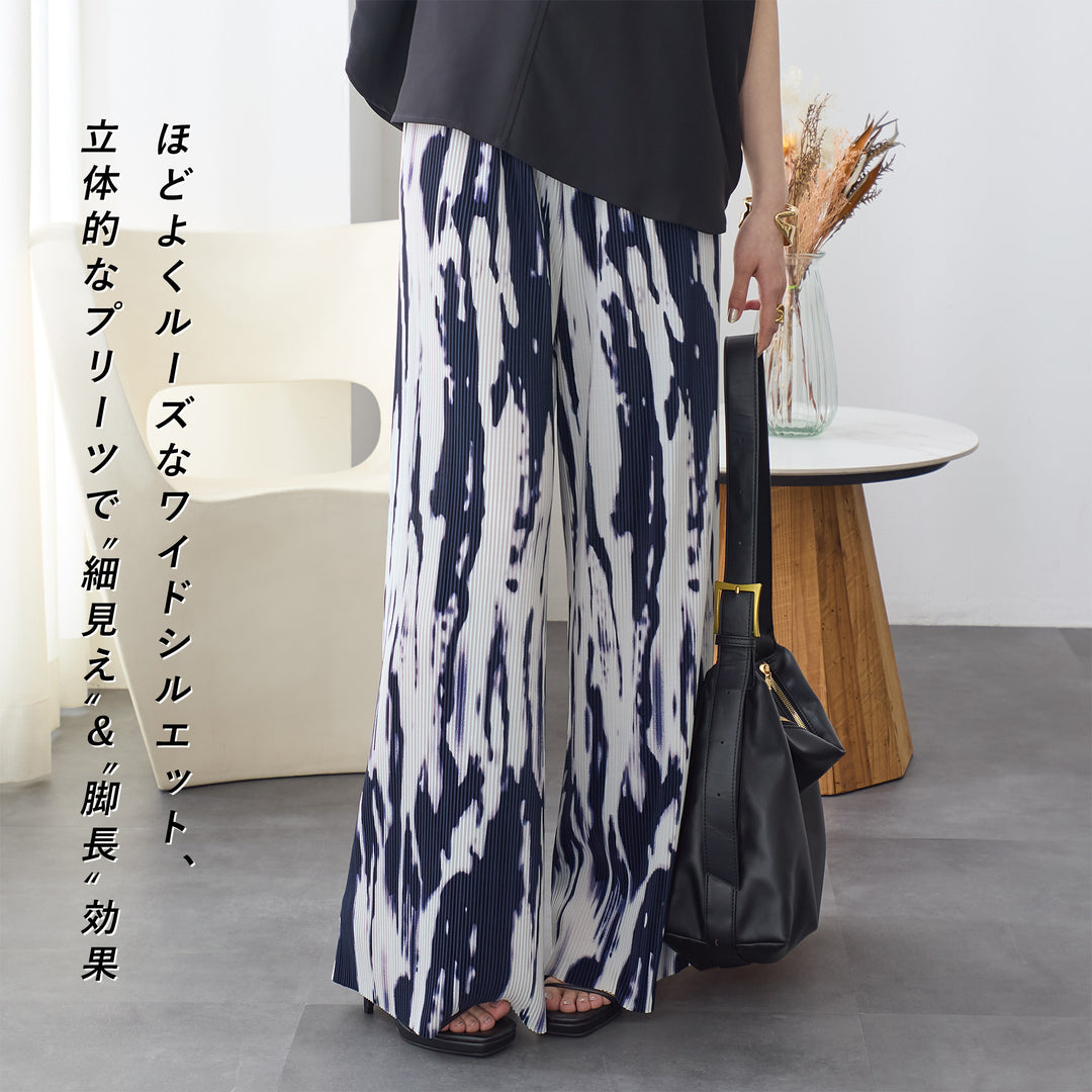 <span>【クーポンで2999円！】</span>【ボトムス】『着映えるプリーツパンツ』プリントプリーツパンツ