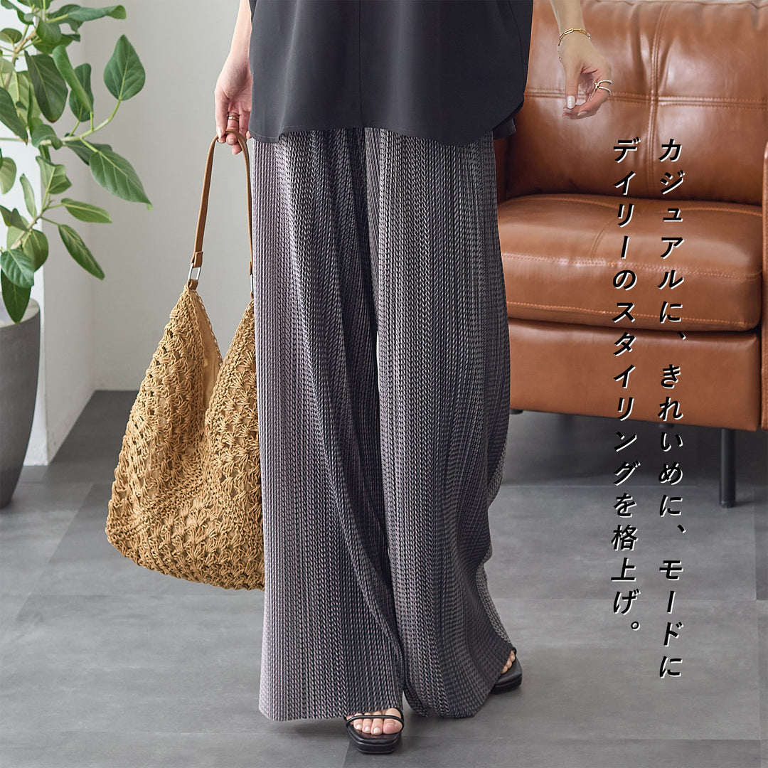 <span>【クーポンで2999円！】</span>【ボトムス】『着映えるプリーツパンツ』プリントプリーツパンツ