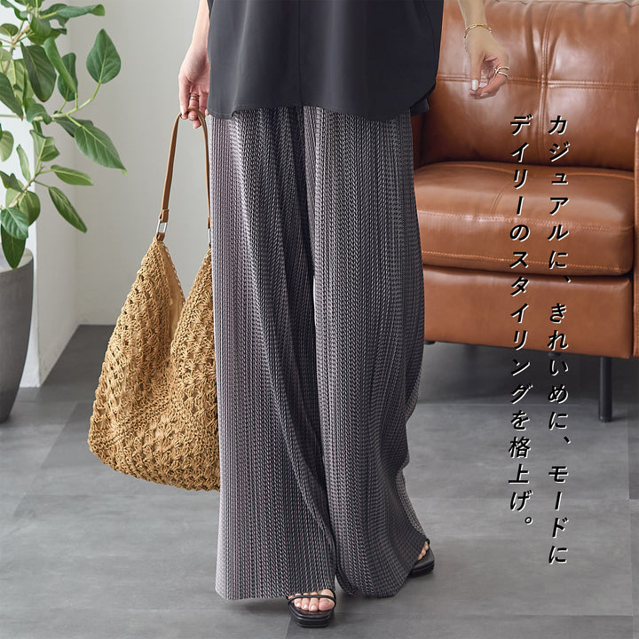 <span>【クーポンで2999円！】</span>【ボトムス】『着映えるプリーツパンツ』プリントプリーツパンツ