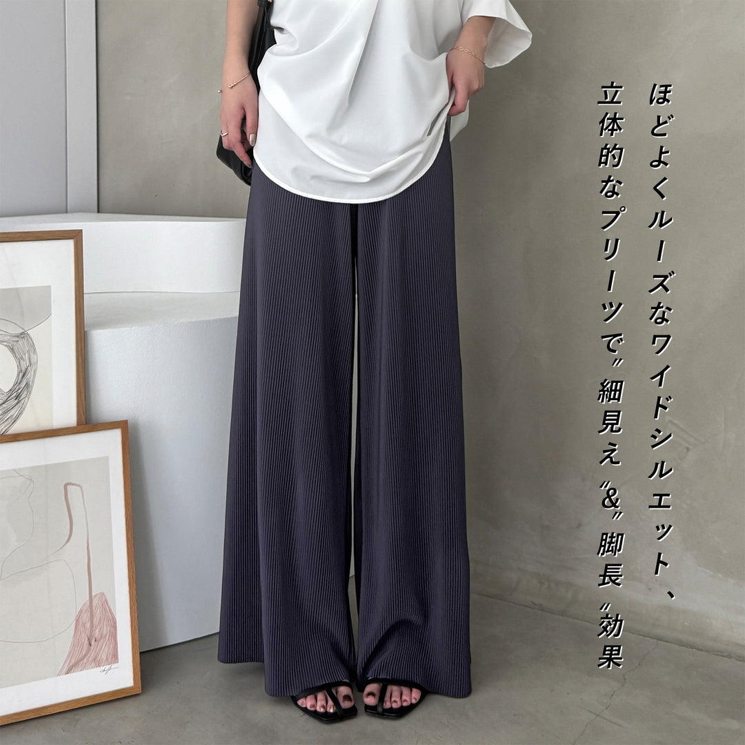 <span>【クーポンで2999円！】</span>【ボトムス】『着映えるプリーツパンツ』プリントプリーツパンツ
