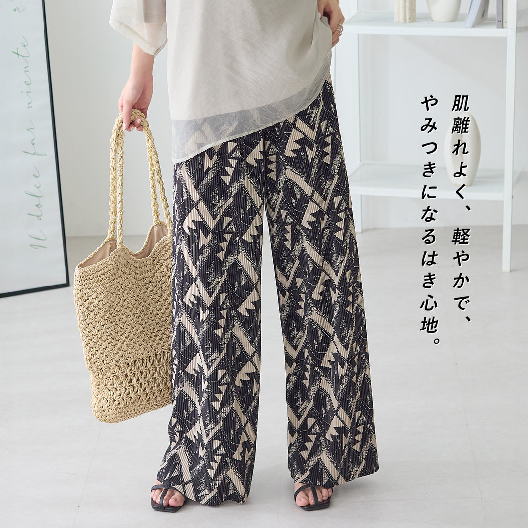 <span>【クーポンで2999円！】</span>【ボトムス】『着映えるプリーツパンツ』プリントプリーツパンツ