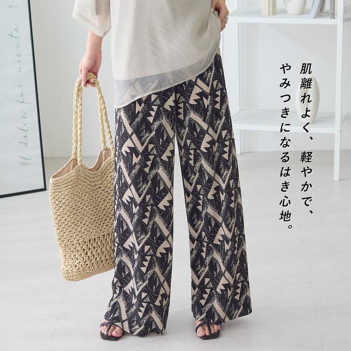 <span>【クーポンで2999円！】</span>【ボトムス】『着映えるプリーツパンツ』プリントプリーツパンツ