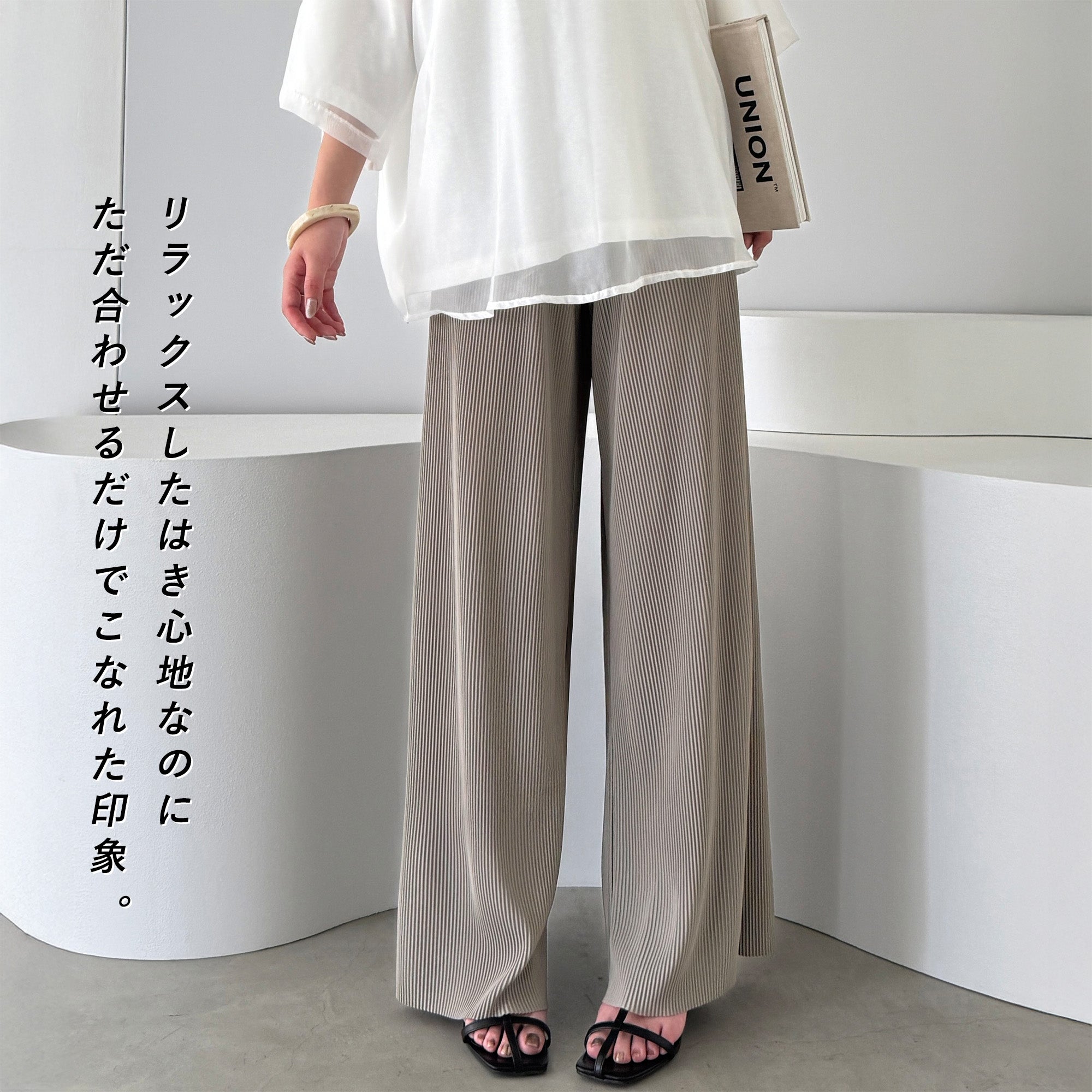 プリントプリーツパンツ｜パンツ レディース トレンド ボトムス