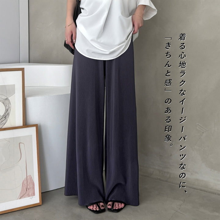 <span>【クーポンで2999円！】</span>【ボトムス】『着映えるプリーツパンツ』プリントプリーツパンツ