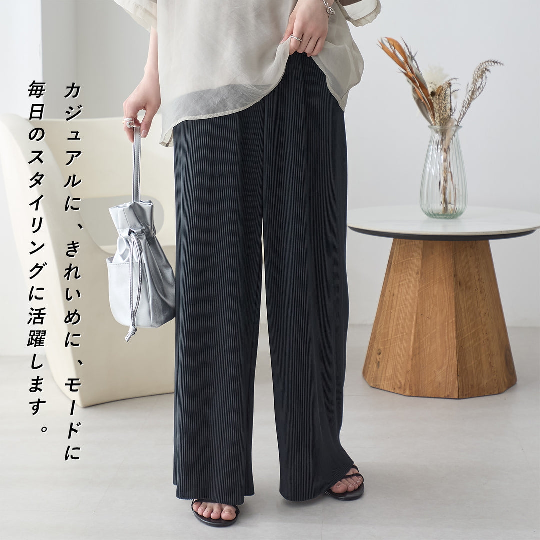 <span>【クーポンで2999円！】</span>【ボトムス】『着映えるプリーツパンツ』プリントプリーツパンツ