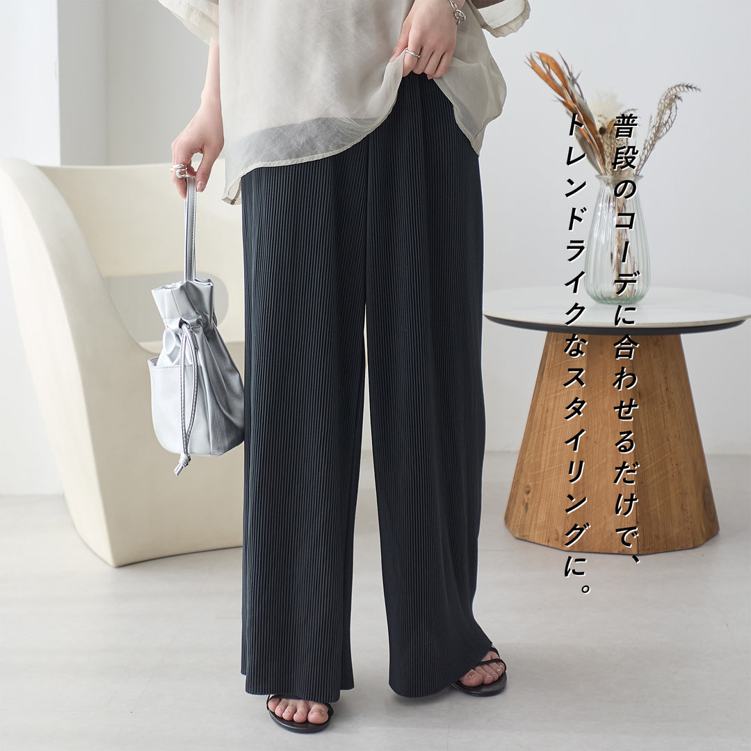 <span>【クーポンで2999円！】</span>【ボトムス】『着映えるプリーツパンツ』プリントプリーツパンツ