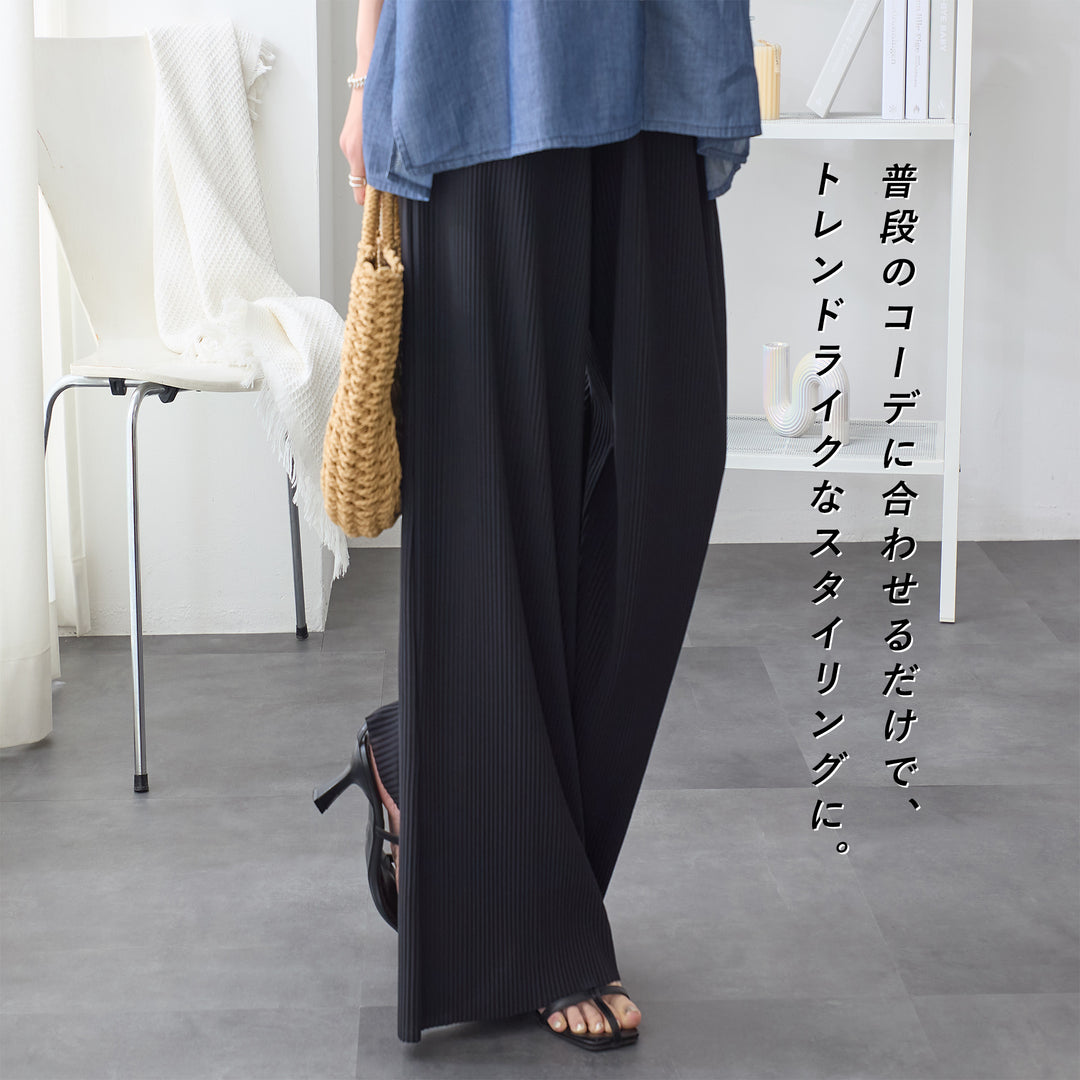 <span>【クーポンで2999円！】</span>【ボトムス】『着映えるプリーツパンツ』プリントプリーツパンツ