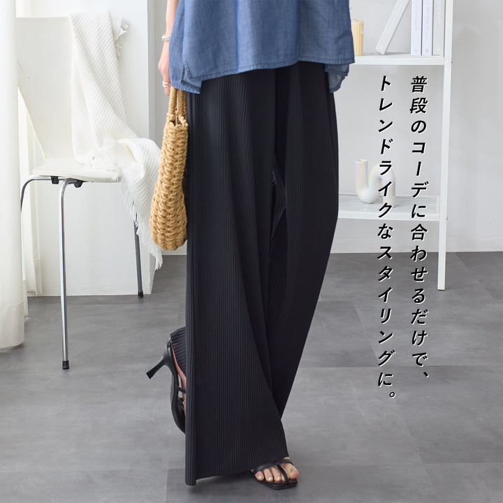 <span>【クーポンで2999円！】</span>【ボトムス】『着映えるプリーツパンツ』プリントプリーツパンツ