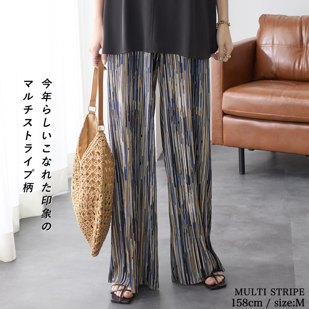 <span>【クーポンで2999円！】</span>【ボトムス】『着映えるプリーツパンツ』プリントプリーツパンツ