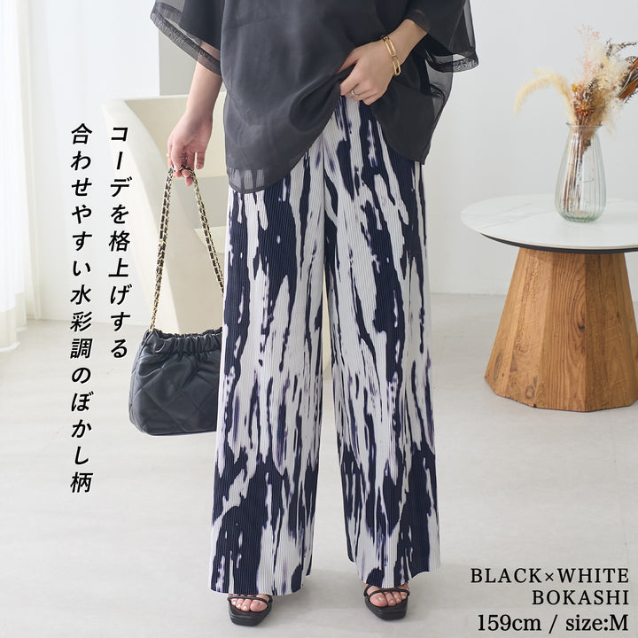 <span>【クーポンで2999円！】</span>【ボトムス】『着映えるプリーツパンツ』プリントプリーツパンツ