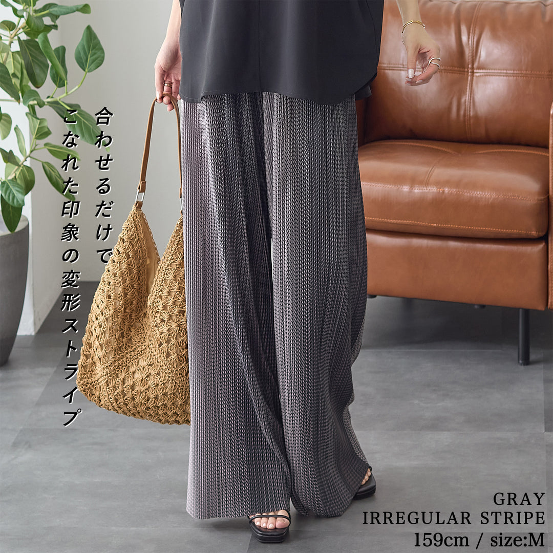 <span>【クーポンで2999円！】</span>【ボトムス】『着映えるプリーツパンツ』プリントプリーツパンツ