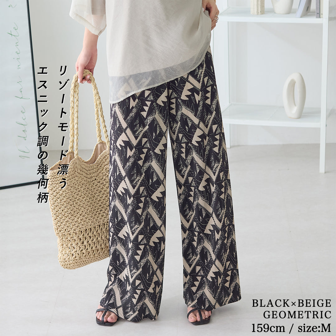 <span>【クーポンで2999円！】</span>【ボトムス】『着映えるプリーツパンツ』プリントプリーツパンツ