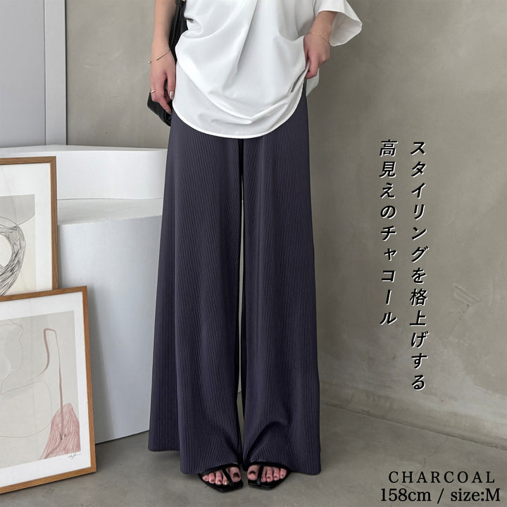 <span>【クーポンで2999円！】</span>【ボトムス】『着映えるプリーツパンツ』プリントプリーツパンツ