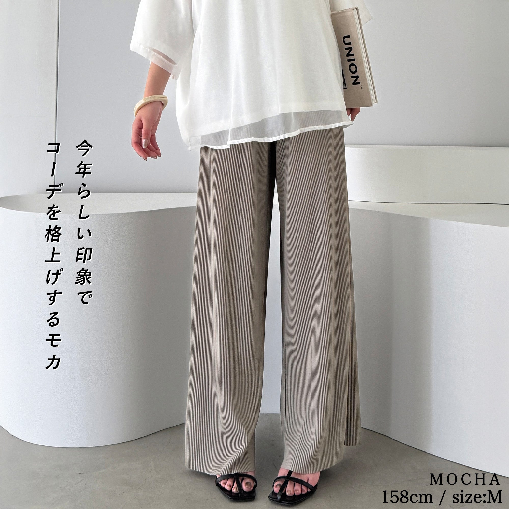 白プリーツパンツ 楽天市場】プリーツパンツ プリーツ パンツ プリーツ 薄手