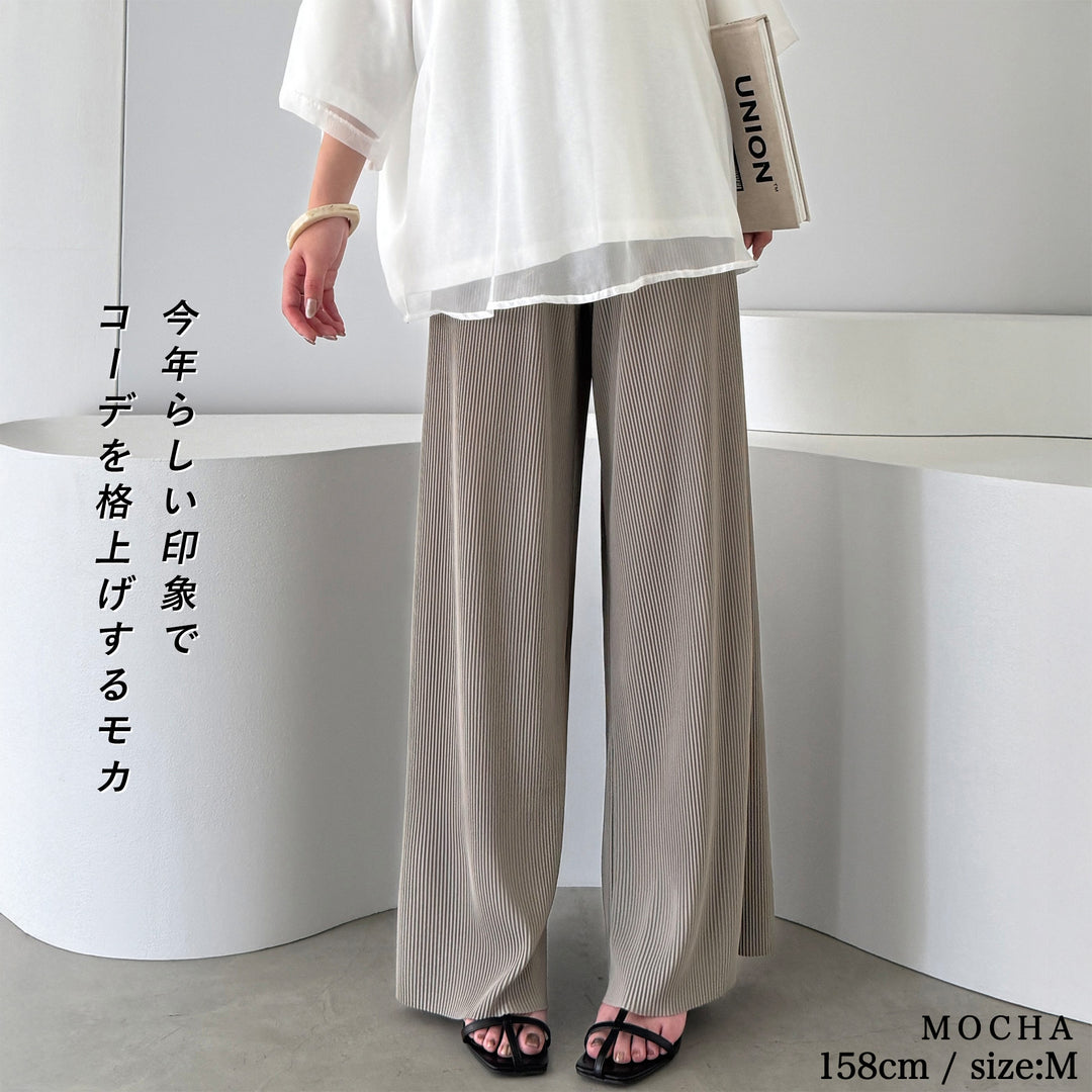 <span>【クーポンで2999円！】</span>【ボトムス】『着映えるプリーツパンツ』プリントプリーツパンツ