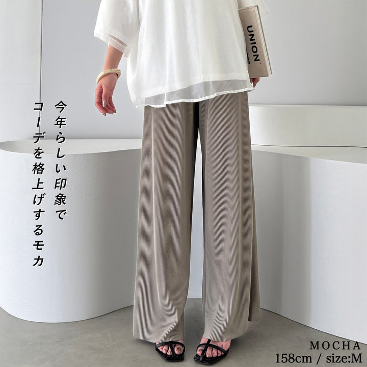 <span>【クーポンで2999円！】</span>【ボトムス】『着映えるプリーツパンツ』プリントプリーツパンツ