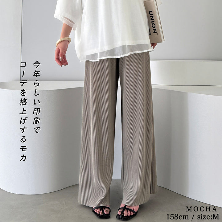 <span>【クーポンで2999円！】</span>【ボトムス】『着映えるプリーツパンツ』プリントプリーツパンツ