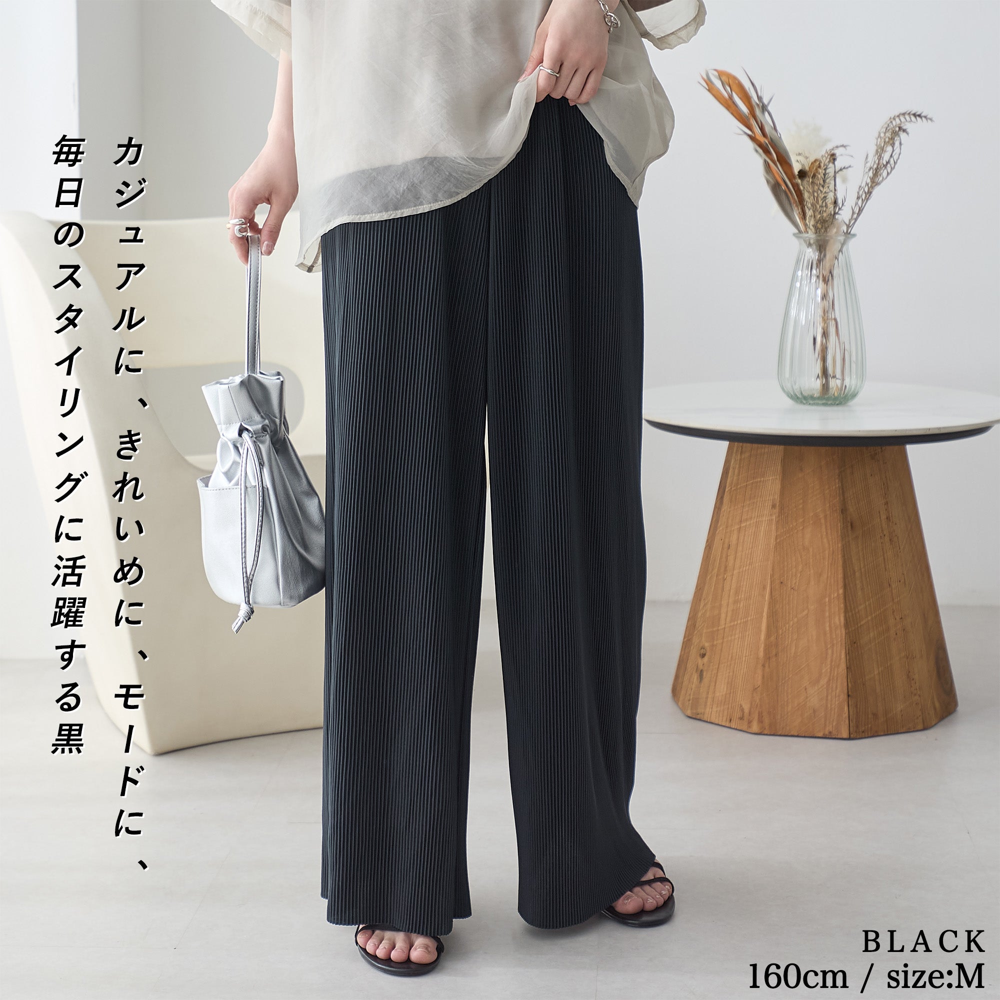 プリントプリーツパンツ｜パンツ レディース トレンド ボトムス