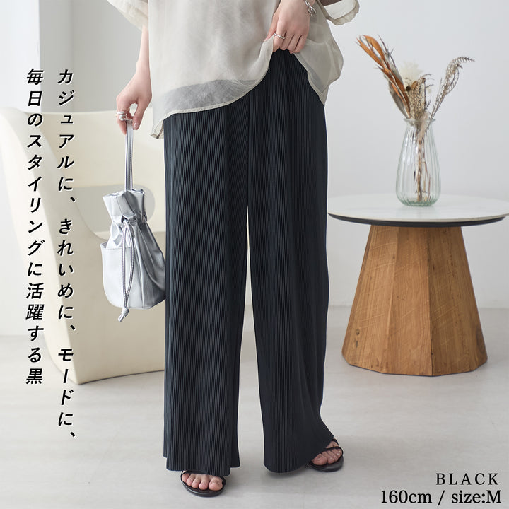 <span>【クーポンで2999円！】</span>【ボトムス】『着映えるプリーツパンツ』プリントプリーツパンツ