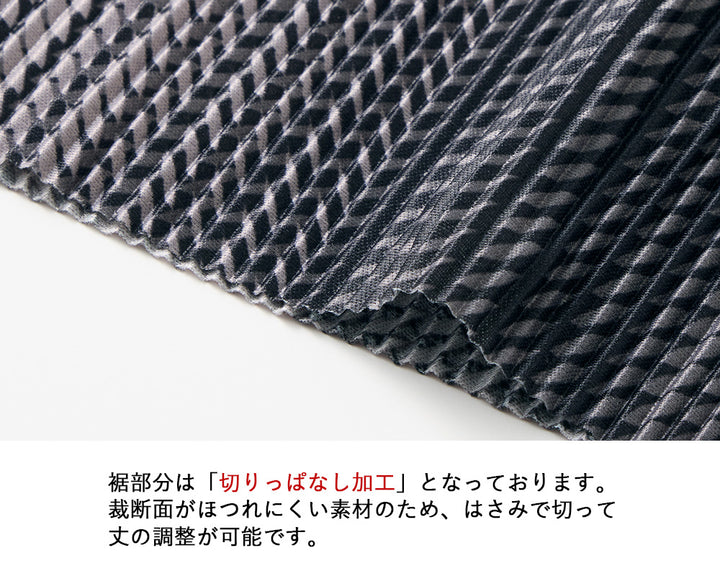 <span>【クーポンで2999円！】</span>【ボトムス】『着映えるプリーツパンツ』プリントプリーツパンツ